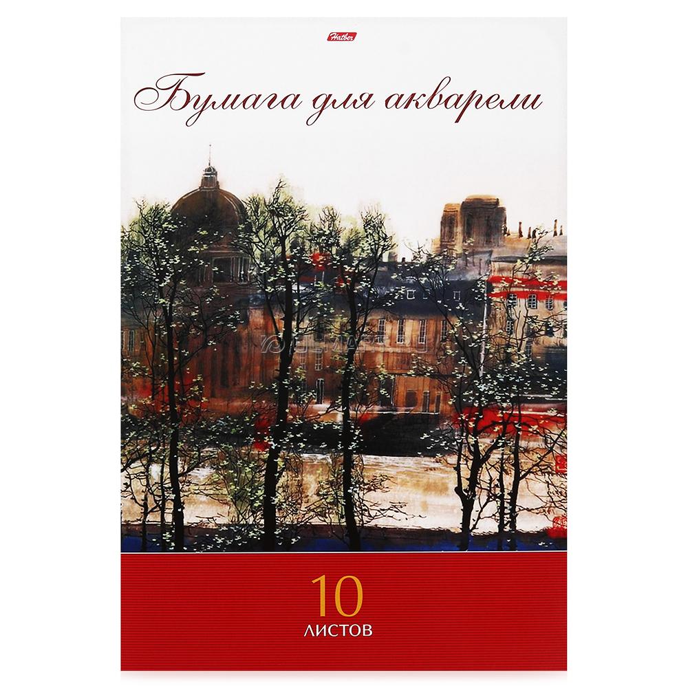 Папка дакварели А3 10л.ПГ6684 Весна в Париже